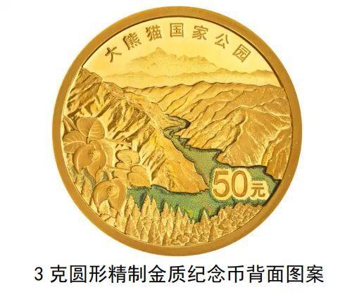 中币网消息(中币网网址)