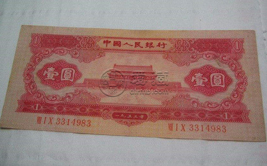 第五套人民币中的一元(第五套人民币的一元硬币的图片)
