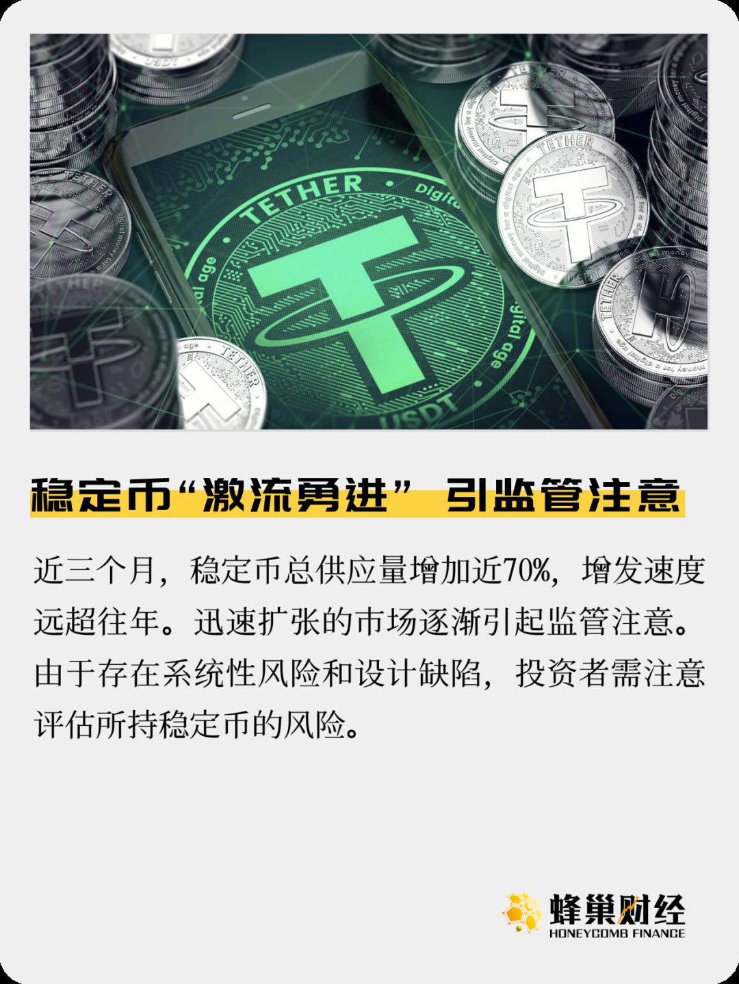 中币抵押借款(中币抵押借款合法吗)