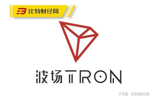 中币trx(中币交易所最新消息)