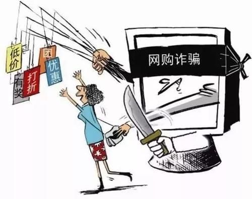 中商币骗局(中商商城是真的吗?)