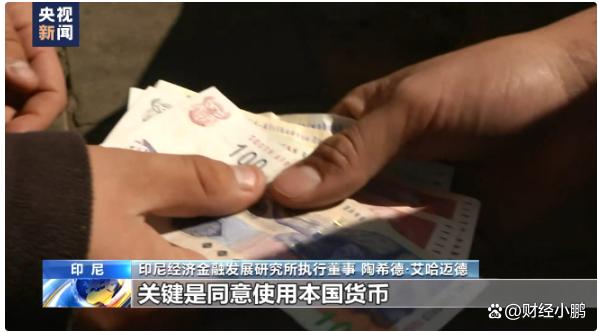 中币没反应(中币怎么看不到数据了)