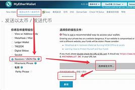 中币被(中币被谁收购了)