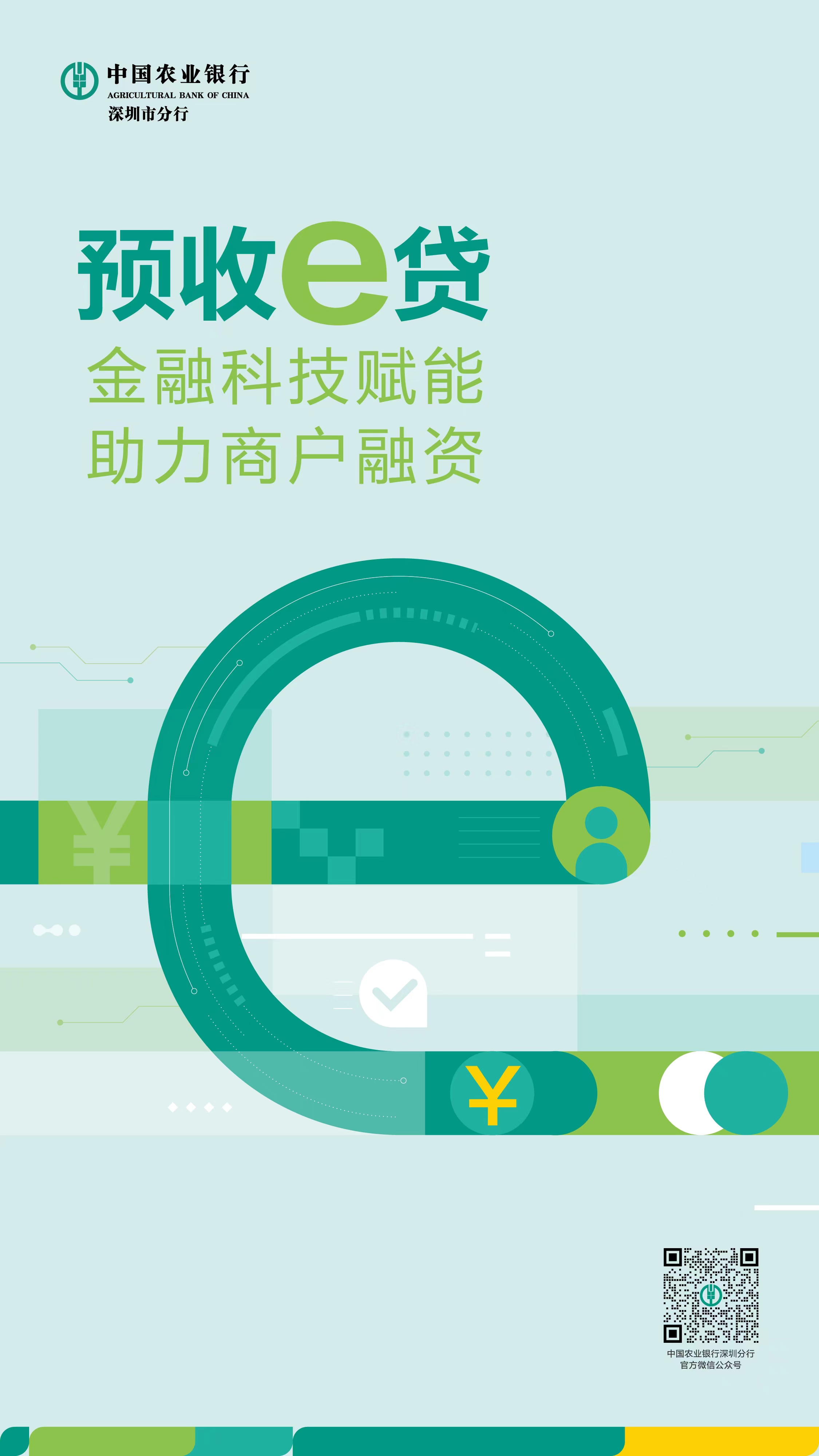 中币商商家(中币商家能赚钱吗)