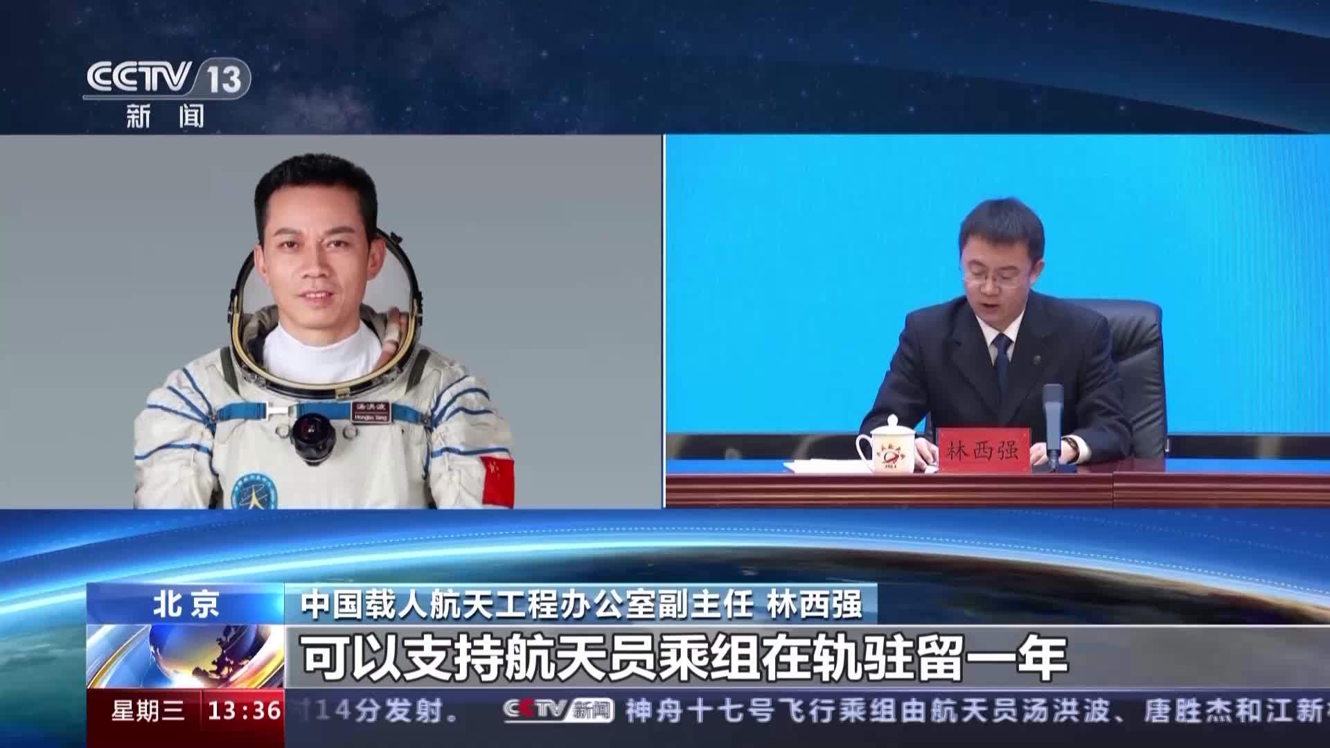 中币大事件(9月币圈大事件)