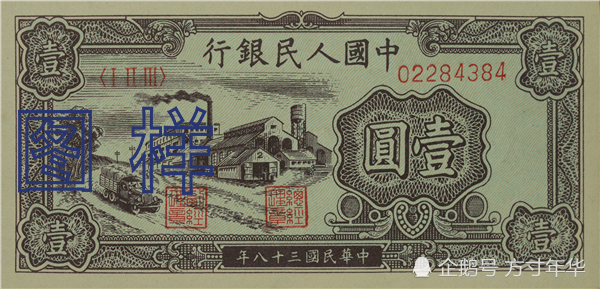 中币卡币吗(中币这个平台怎么样)