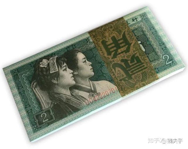 币中币趣谈(中币app是否合法)