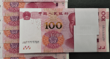 币中币趣谈(中币app是否合法)