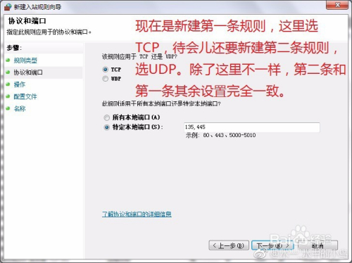比特币病毒怎么中的(比特币病毒系统最新消息)