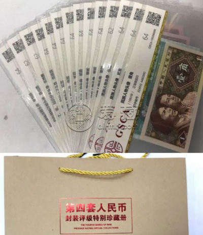 中币网价格(中币网百度百科)