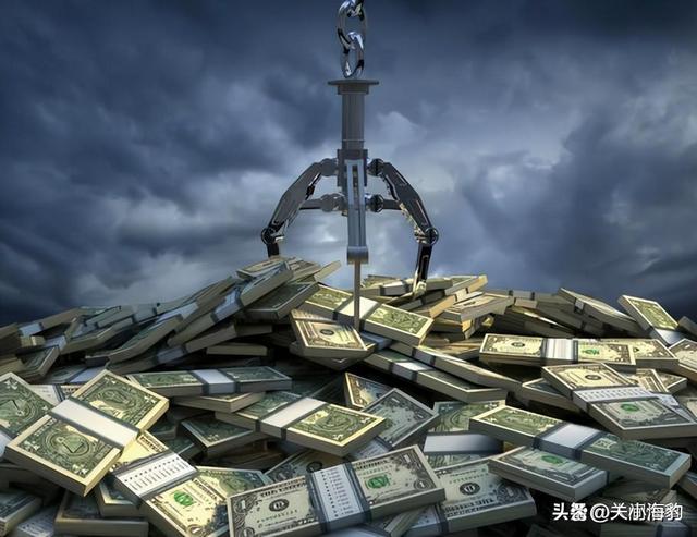 中币崩盘(中币出什么事了)