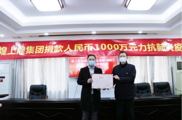 疫情中的人民币(疫情之后人民币值钱了)