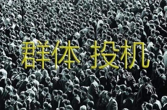 中币网瘫了(中币网是不是倒闭了)