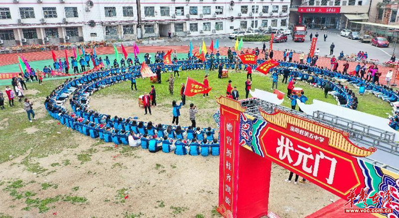 衡阳币五中(湖南衡阳市五中)