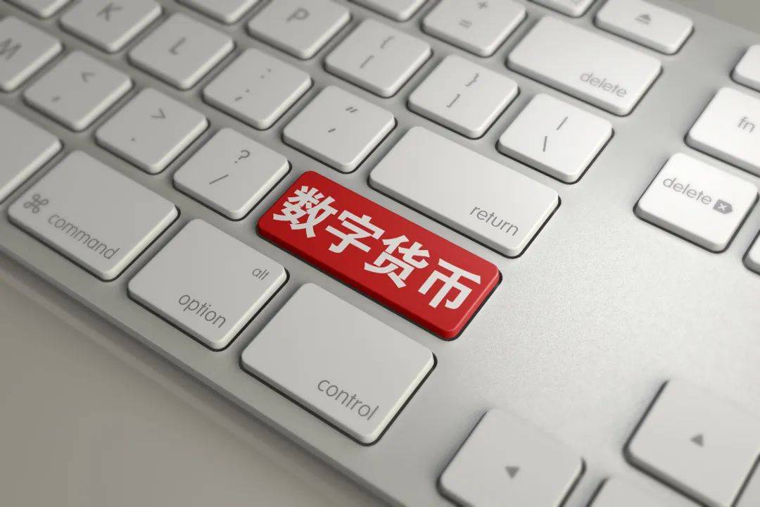 中币网商家(中币网合法吗)