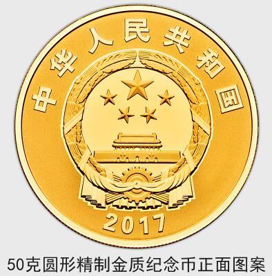 中币官方(中币官方网站)
