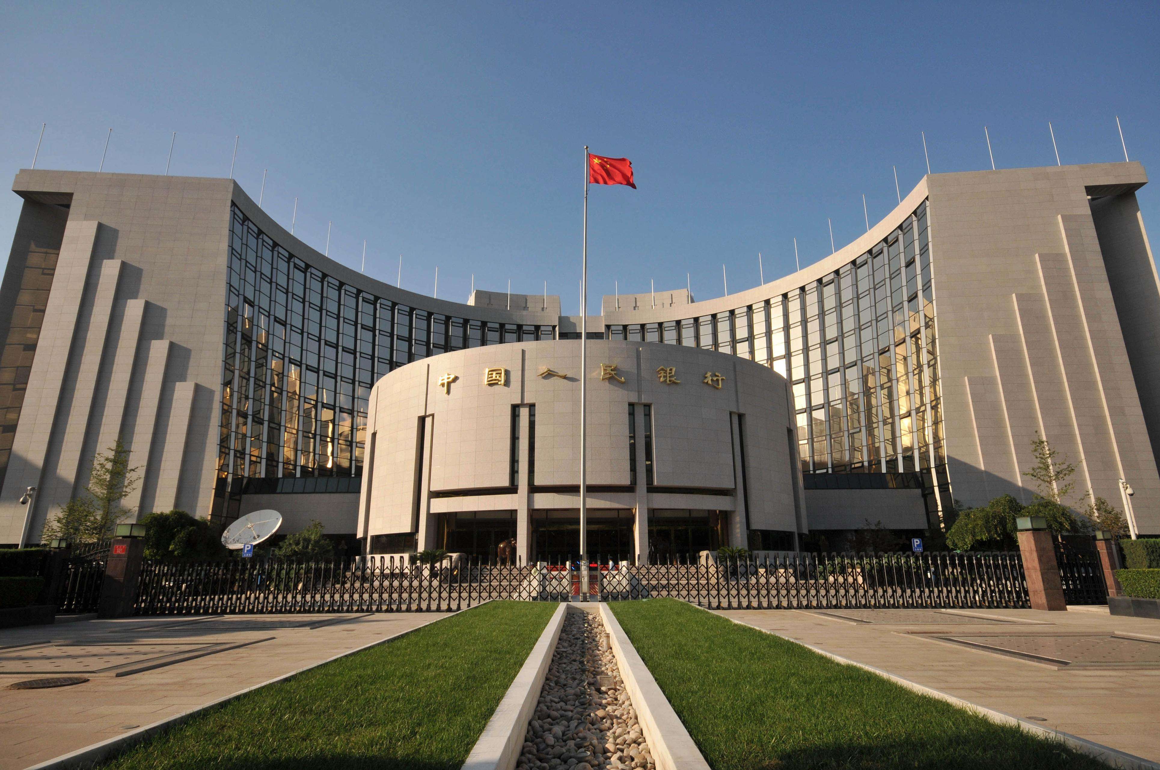 外汇中怎么没有人民币(外汇中怎么没有人民币汇率)
