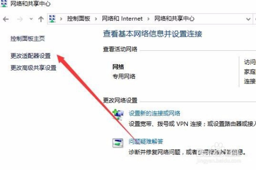 比特币病毒怎么中(中国为什么封杀比特币)