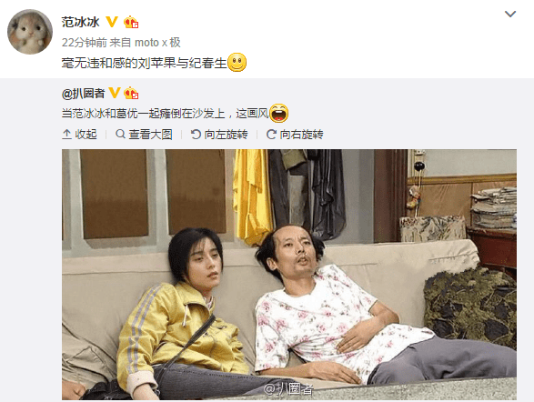 中币网瘫了(中币网可靠吗)