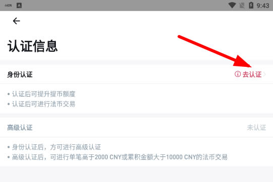 中币网怎么提币(中币网如何充币提币)