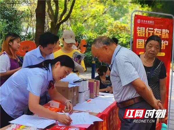 中煤东方币政(中煤东方市政建设集团有限公司怎么样)