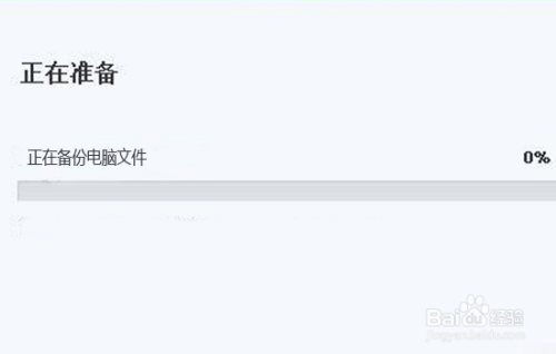 比特币病毒怎么中(比特币病毒怎么中毒了)