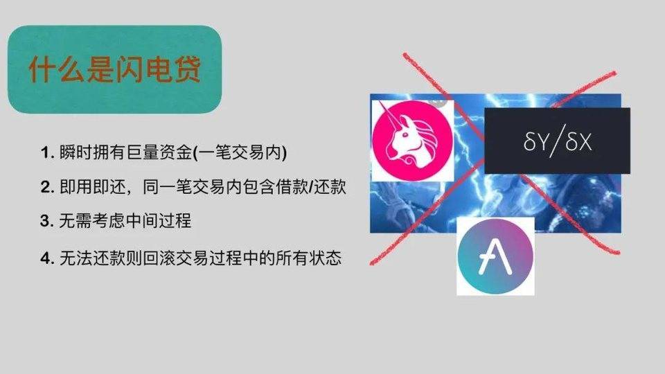 中币回滚(中币会不会清退)