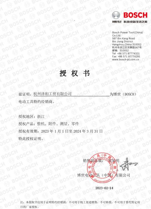 中币gst(中币平台最新消息2024)