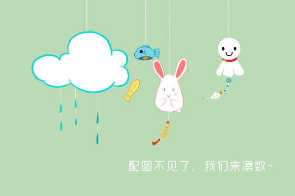 全员加速中胜利币排名(全员加速中对战季哪队胜利)