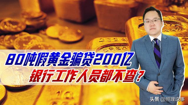 中币抵押借款(中币抵押借款利息多少)