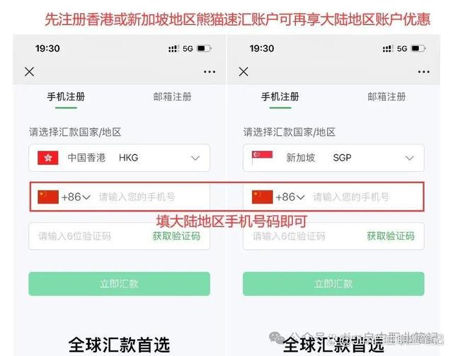 中币实名制(中币身份验证器下载)