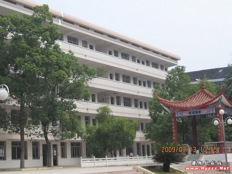 衡阳币五中(衡阳市五中学风好吗)
