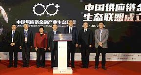 中企云链币币(中企云链云信如何兑现)