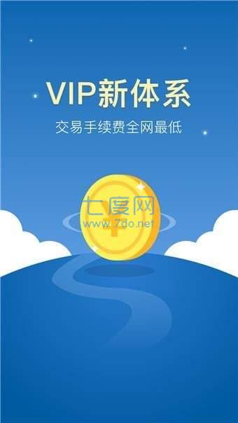 中币卖不出(币卖不出去怎么办)