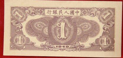 中币正规吗(中币是正规的吗)