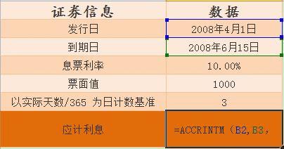 中币acc(中币zb下载2024最新版本)