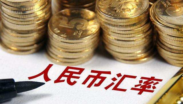 疫情中的人民币(疫情期间人民币有病毒吗)