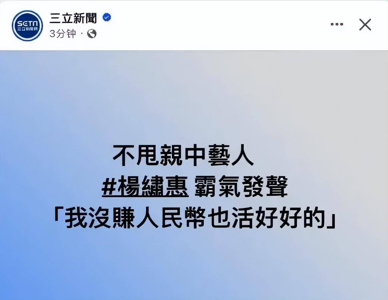 中币风波(中币风控严不严)