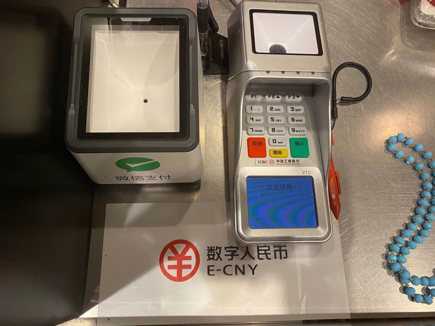 中币商户(美团商户网页版获客币怎么领取)