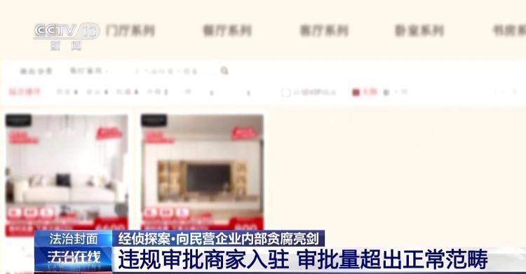 中币商户(美团商户网页版获客币怎么领取)