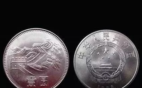 人民币中的黑马(人民币黑框区域在哪里)
