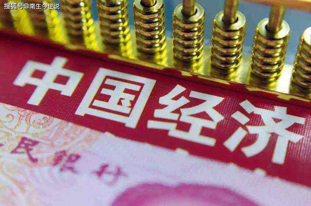 货币跟中币(货币跟钱的区别)