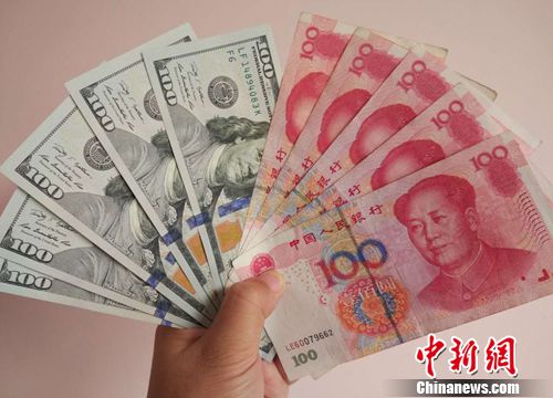 中币被(中币被盗了多少)