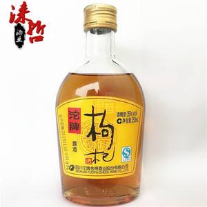 中酿品致纪念币真假(中酿品致的酒真的假的)