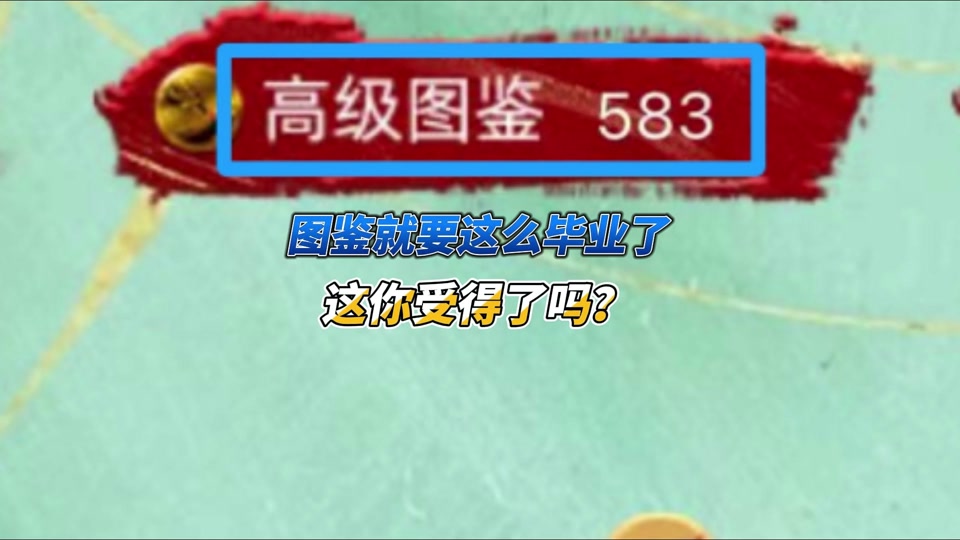 中炎fc币(中炎fc币怎么登录)