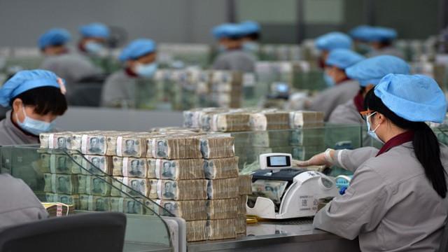 中币销毁(中币倒闭了)