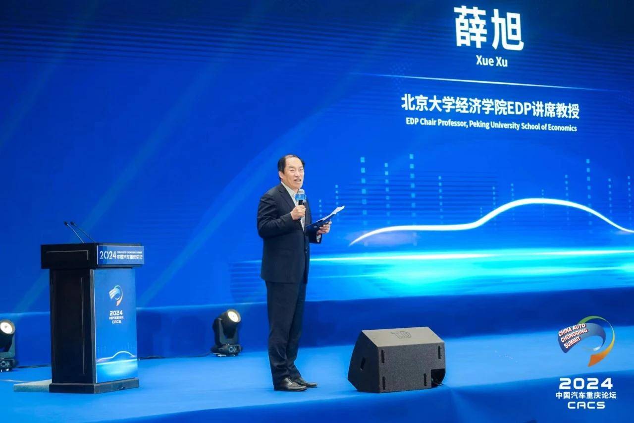 中币总裁(中币董事长是谁)