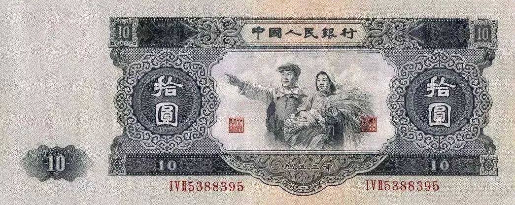 中币网停了(中币网什么时候恢复交易)