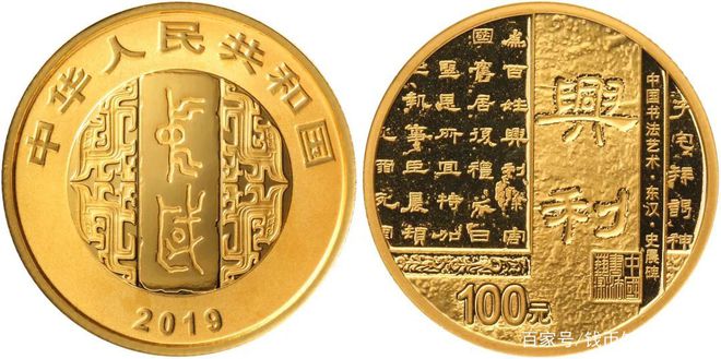 中币官方(中币官方网站最新消息查询)