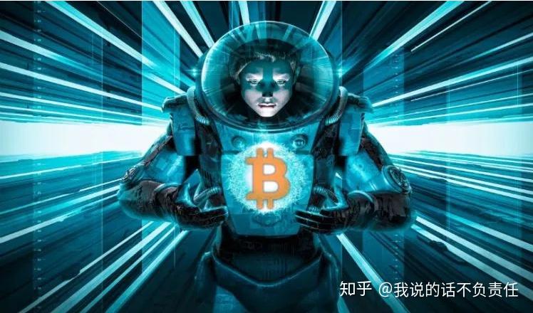 中本聪的比特币(中本聪的比特币白皮书)